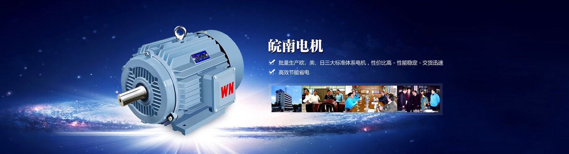 不銹鋼振動篩采用304或316L不銹鋼材質，適合食品、醫藥行業行業，干凈衛生